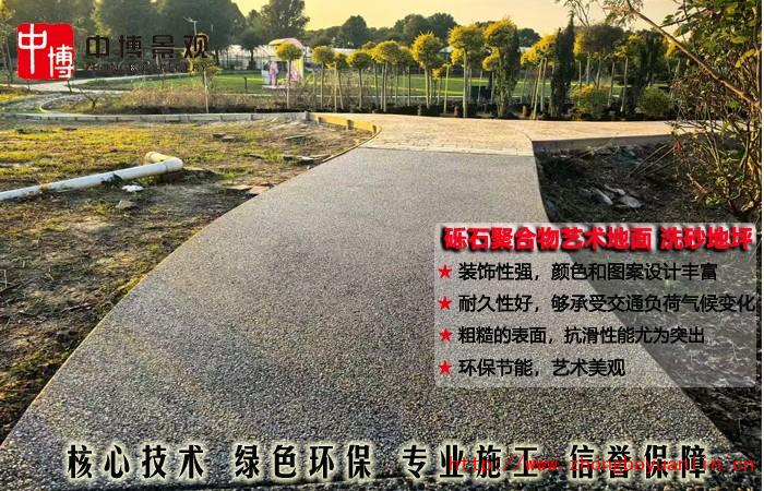 砾石聚合物.jpg